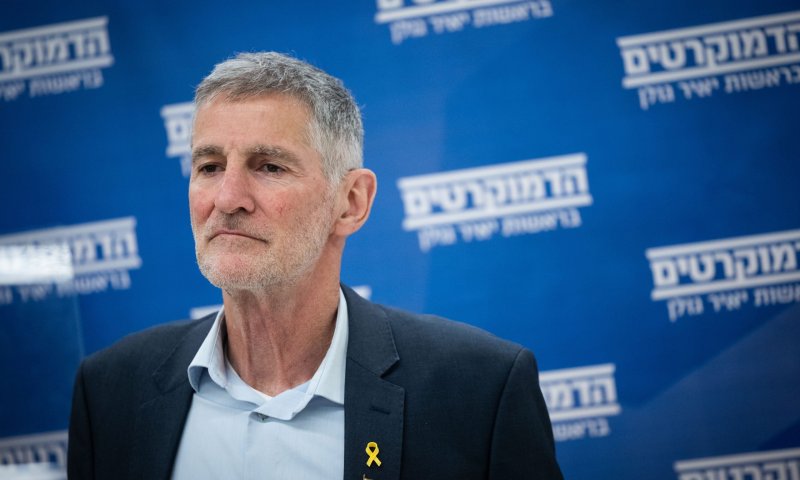 סערה בעקבות דבריו של יאיר גולן: "עלילת&nbsp;דם"