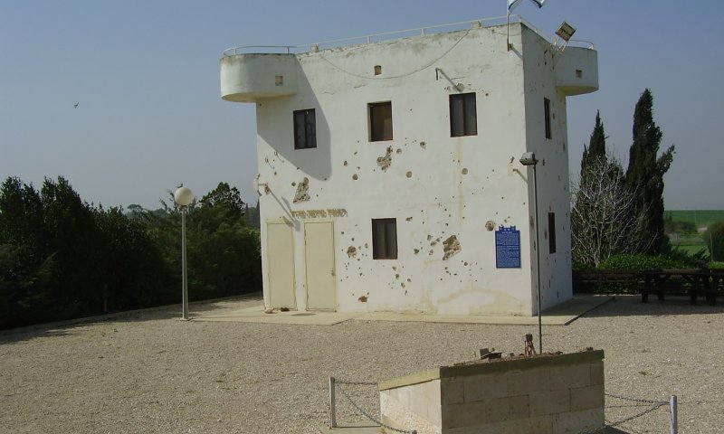 היום בהיסטוריה: 75 שנה להקמת קיבוץ סעד