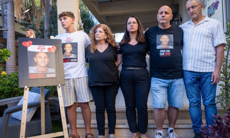 משפחתו של יאיר יעקב נפרדת: "חזר הביתה, אך לא בדרך שרצינו"