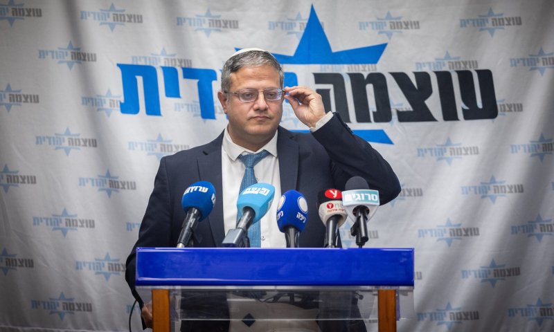 יציאת המשלחת לארה"ב: בן גביר דורש הבהרות מנתניהו