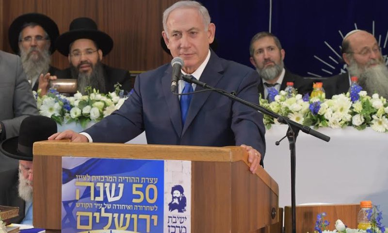 אם למישהו יש ספק שעם ישראל חי שיבוא למרכז הרב