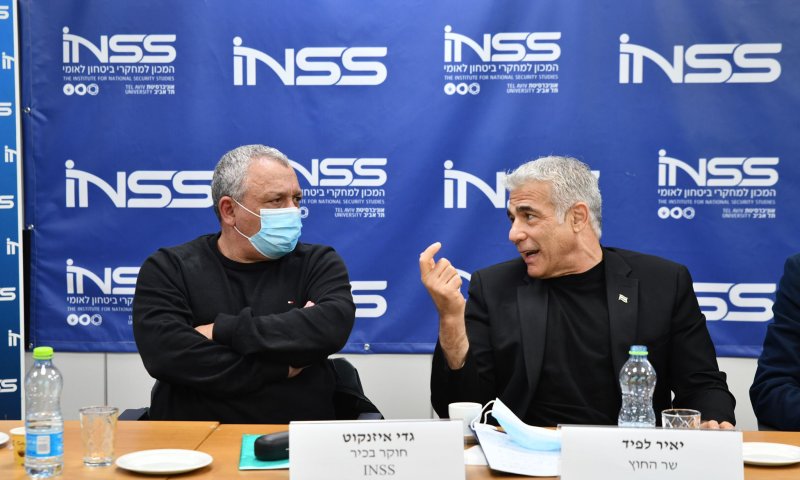 הפתרון של לפיד לסכסוך עם הפלסטינים