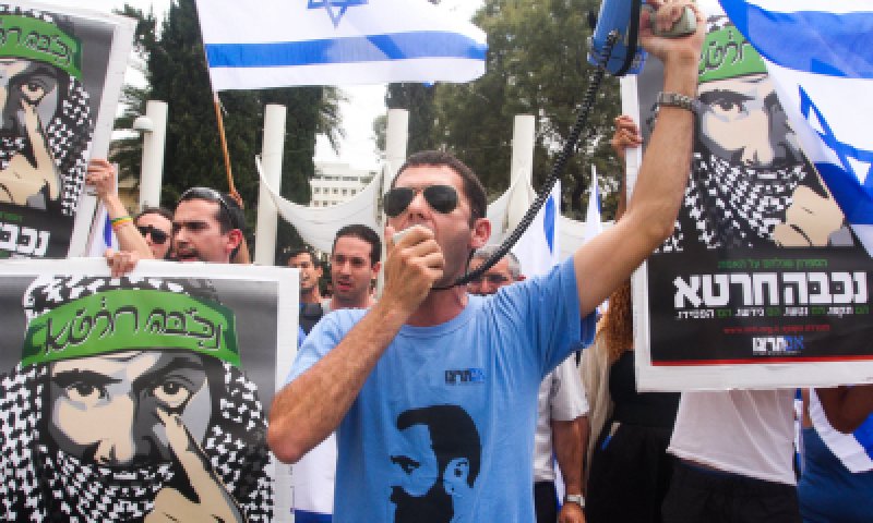 אוניברסיטת ת"א תארח מחבל בכנס לציון יום האדמה