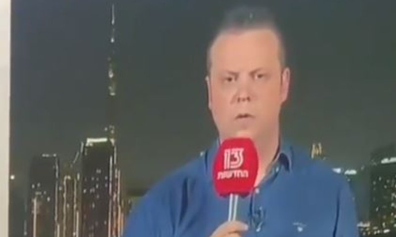 כתב חדשות 13 התמוטט בשידור חי. צפו