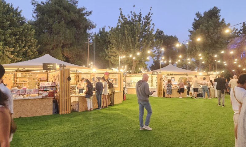 פסטיבל חוצות היוצר ה־49 בירושלים נפתח בקונספט חדש