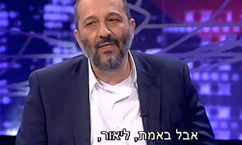 דרעי ב"מצב האומה" מייעץ לאולמרט בנושא כלא &bull; התכנית המלאה