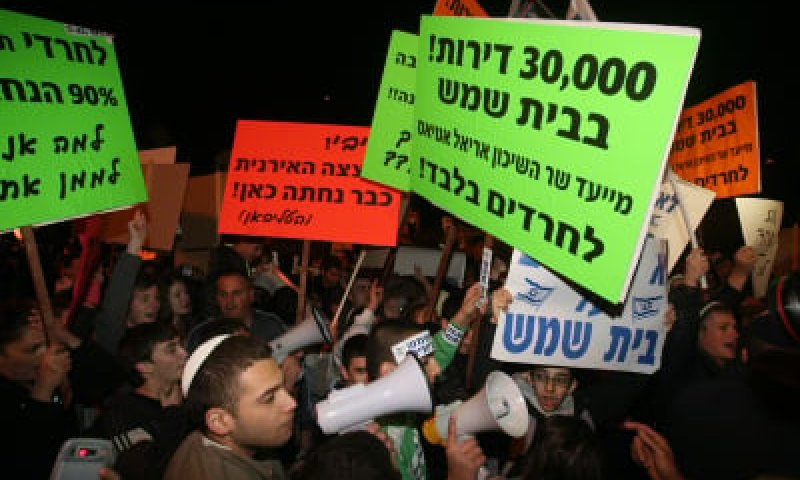 למאבק נגד הדרת נשים אסור לגלוש לשנאת חרדים