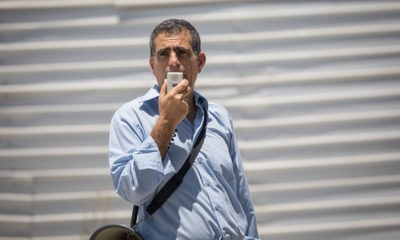 הח"כ מהקואליציה נגד בנט: "הודעה מקוממת"