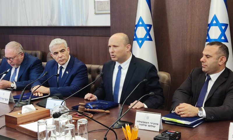 בנט ולפיד נחושים: "אין לנו את הלוקסוס להישבר"