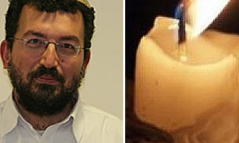 ברוך דיין האמת: נפטר הרב יהודה עובדיה ז"ל