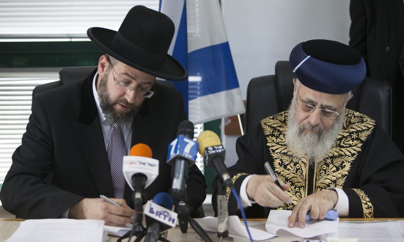 הרבנות: לא נקבל הנחיות מהממשלה בנושא הגיור
