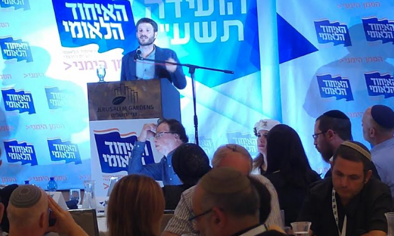 לאן נעלמו הרבנים של האיחוד הלאומי?