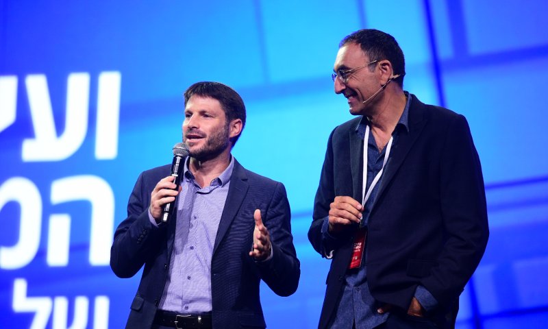 צפו: המפגש המשעשע בין קטורזה לבצלאל סמוטריץ'