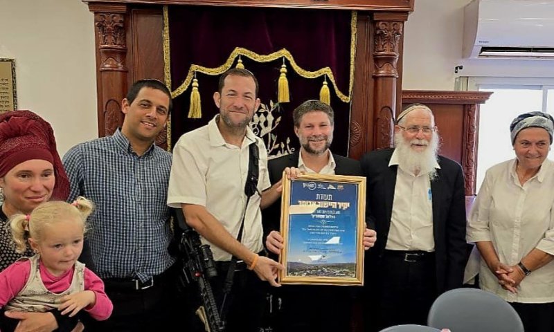 היסטוריה: אדמות היישוב אביתר הוכרזו כאדמת מדינה