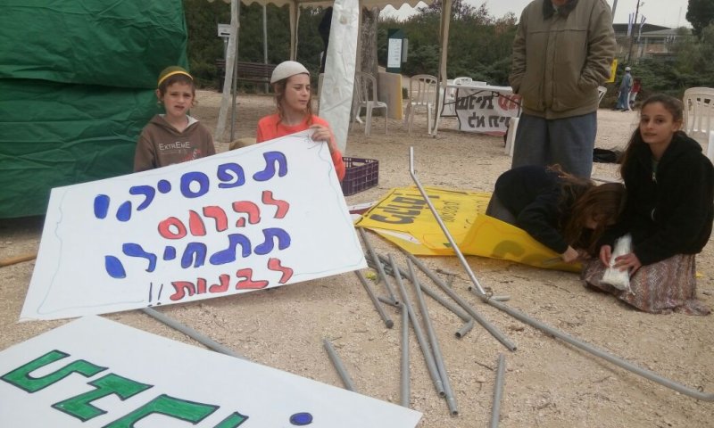 תושבי עמונה: מצאנו מקום להקמת הישוב החדש