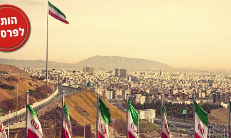 הותר לפרסום: שבעה ישראלים פעלו כסוכנים איראנים בזמן המלחמה