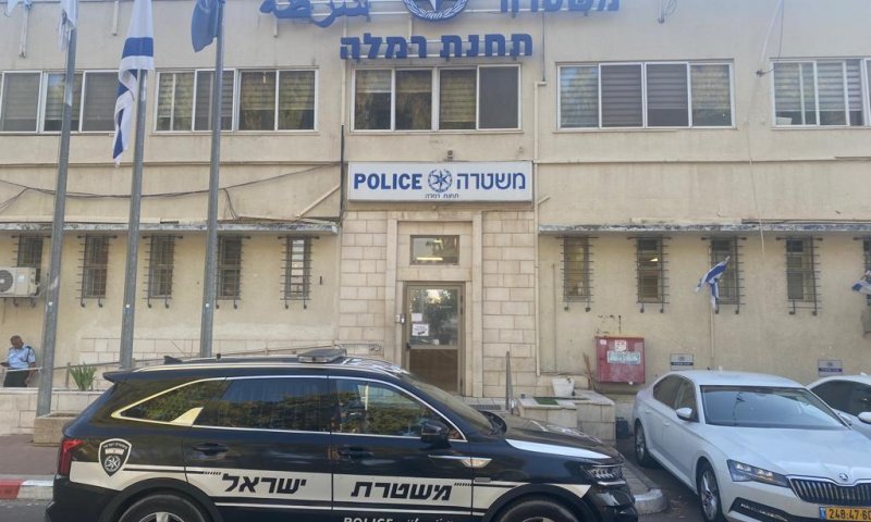 כתב אישום: תושב רמלה ירה למוות באישה הרה