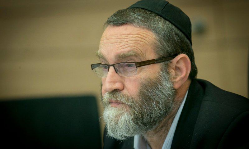 יהדות התורה נגד בג"צ: "נתמוך בפסקת ההתגברות"