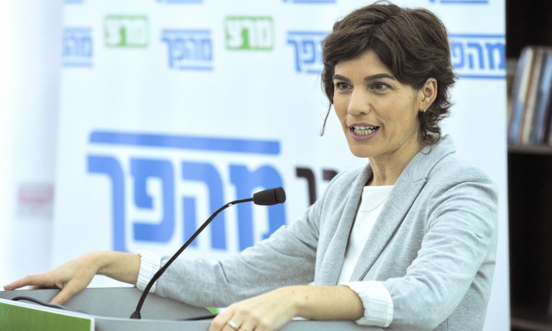 יו״ר מרצ: מצפה שגנץ ולפיד יתנגדו לסיפוח שטחים