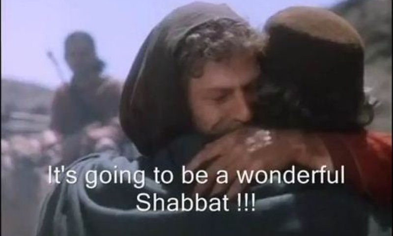 מזל טוב: הזמנה מושקעת לבר-מצווה בפרשת וישלח