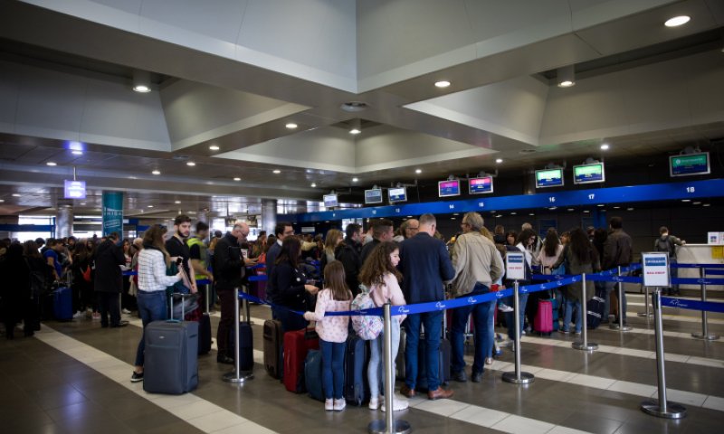 אחרי שבועיים: שוחרר הישראלי מהכלא ביוון