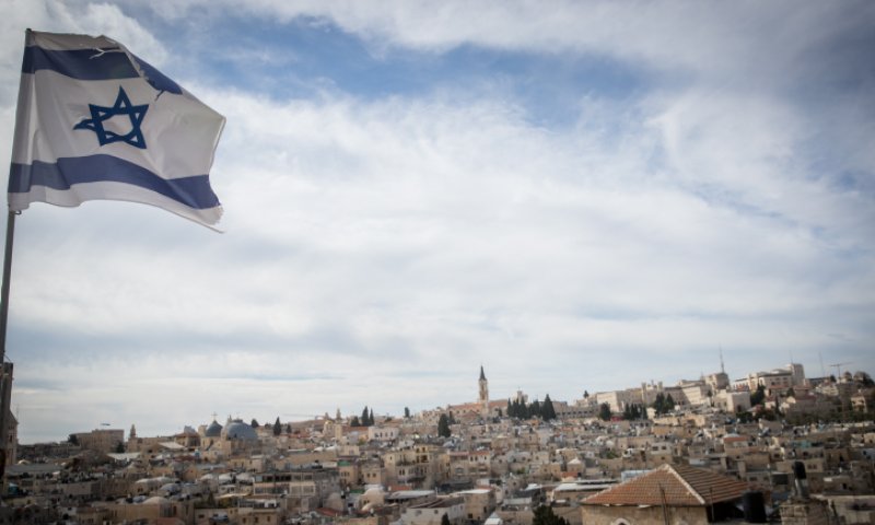 הלמ"ס חושף: שלושת רבעי מאוכלוסיית ישראל יהודית