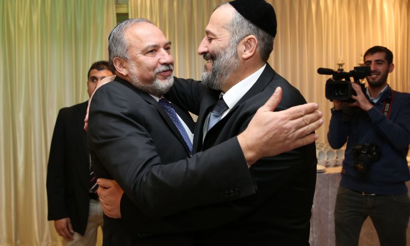 ש"ס מציגה: זה לא אותו דבר