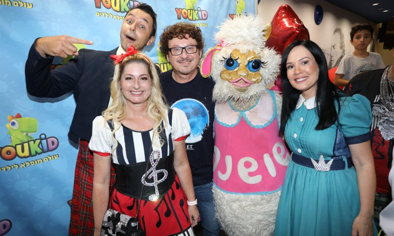 מדוע כל כוכבי הילדים התקבצו יחדיו?