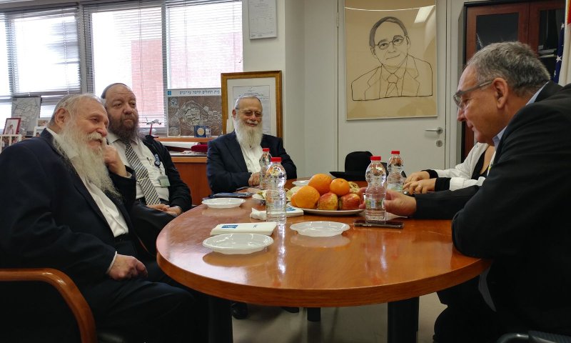 פגישה בין רבני הציונות הדתית לבית החולים הדסה