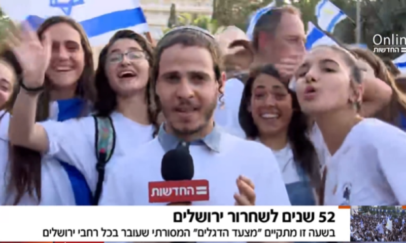 צפו: כשבנות האולפנא לא נתנו ליאיר שרקי לשדר