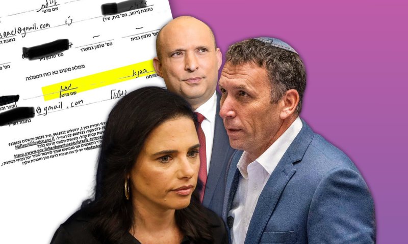 שקד שוב שיקרה: מתן כהנא קיבל את השליטה בימינה