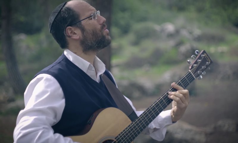 השידוך שלו: אהרן רזאל משיק קליפ חדש.צפו