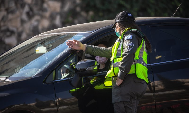 חולה מאומת אותר במסעדה כשהגיע לאסוף משלוח
