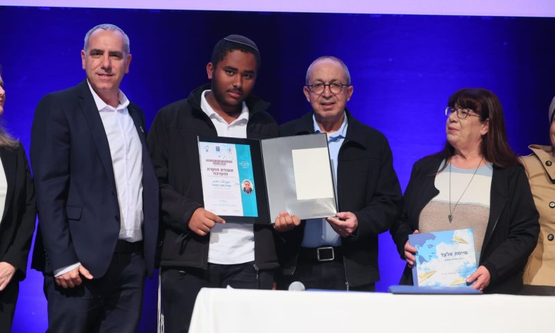 כבוד למגזר: 3 סרוגים זכו בפרס שר החינוך לנוער מעורב