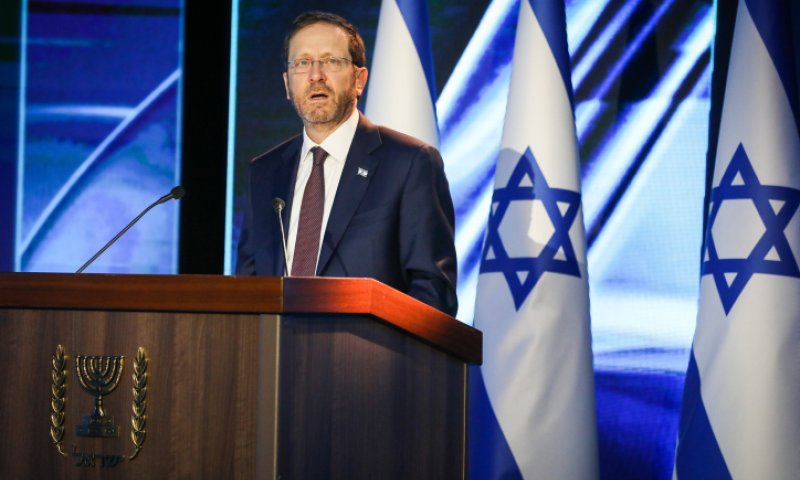 הרצוג: "אסור לנו להרכין ראש מול הטרור והשנאה"