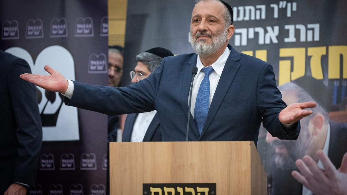 ש