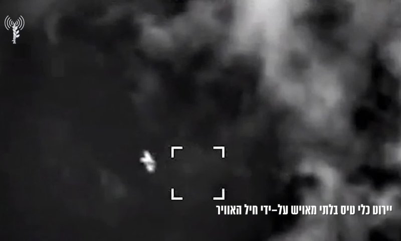 מלחמה בצפון: כטב"ם שחצה מלבנון יורט בגליל | צפו