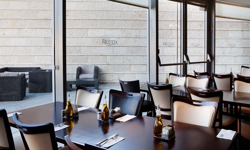 טעמים של חנוכה במסעדת ריקוטה