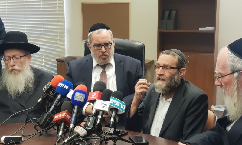 גפני על ליברמן: "האיש המושחת, מי אתה? אפס!"