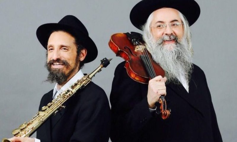 צפו: פרויקט השלום של חב"ד וברסלב