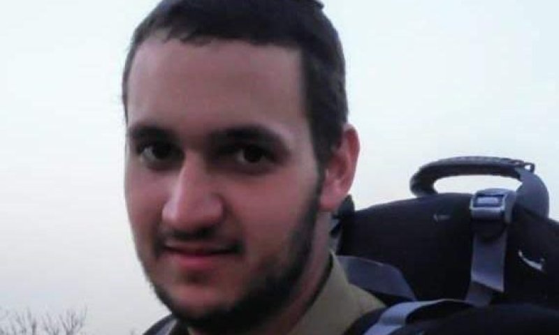 "הילדים שייוולדו ינציחו את בני עדיאל ז"ל ויתנו חיים"