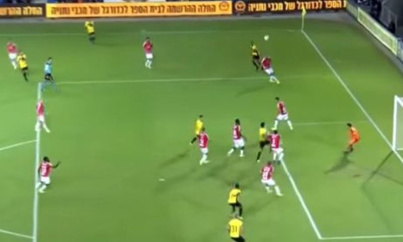 הפועל באר שבע מתרחקת מאליפות רביעית ברצף. צפו