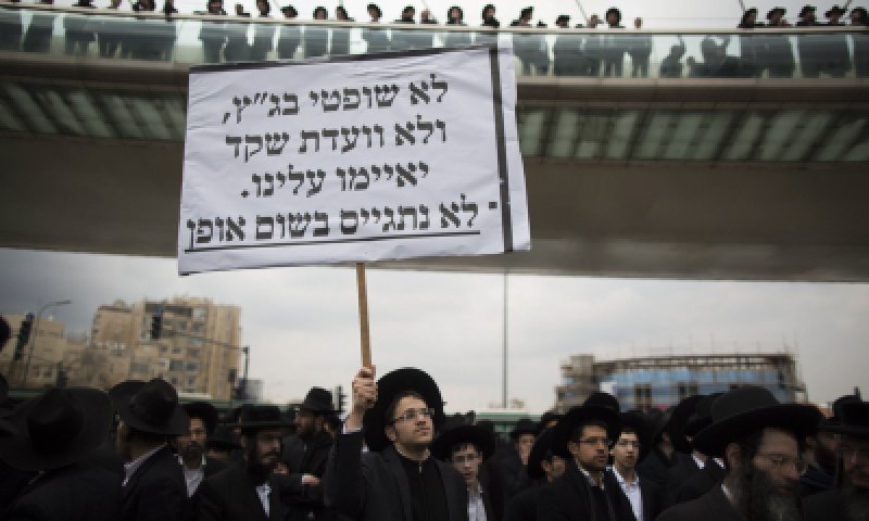 ההחלטה על הסנקציות הפליליות תשיג בדיוק את המטרה ההפוכה