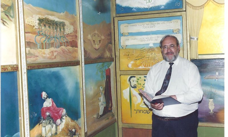 בירושלים נפתחה תערוכת ציורי צבי פנטון ז"ל