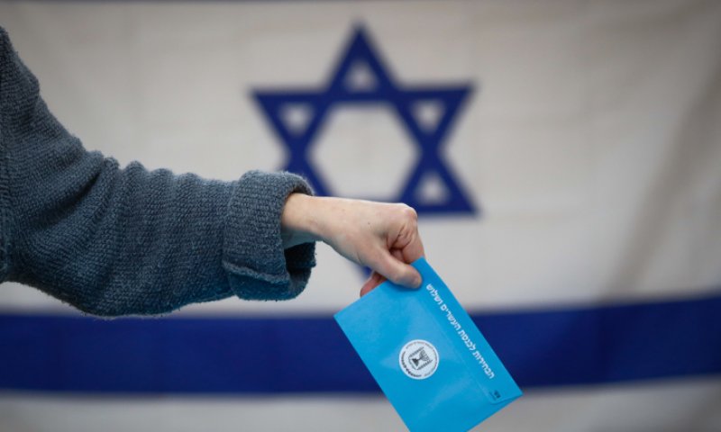 תרשמו ביומן: זה התאריך של הבחירות הרביעיות