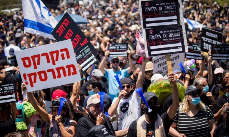 האמנים נגד ההגבלות: "נערכים לחזור לרחובות"