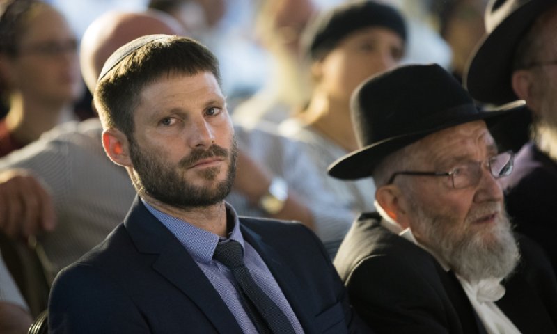 "מריטת הנוצות" מכתב פתוח לשר בצלאל סמוטריץ'