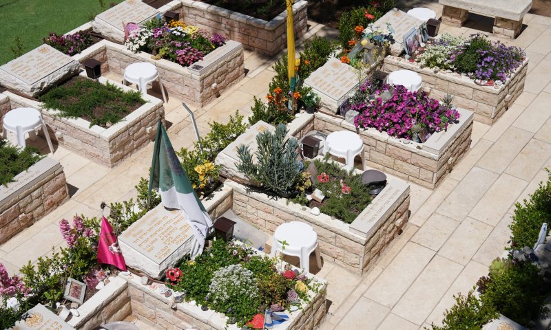 משרד הביטחון מזהיר: סכנה, לא להגיע לבתי העלמין