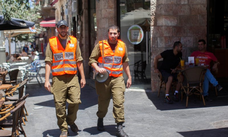 תושבי ירושלים, שימו לב: אזעקות יישמעו ברחבי העיר