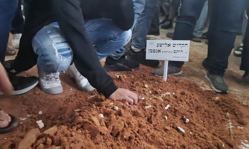 אלפים ליוו למנוחות את אלישע: "מאור פנים מיוחד"